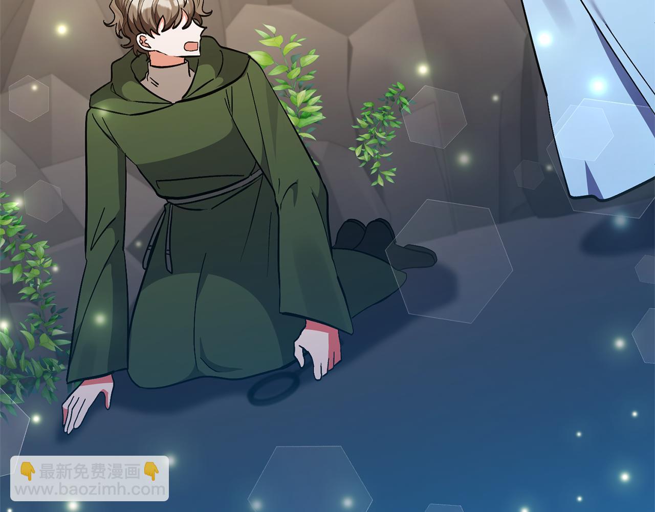 領養男主後把他寵大 - 第76話 生日禮物(2/4) - 2