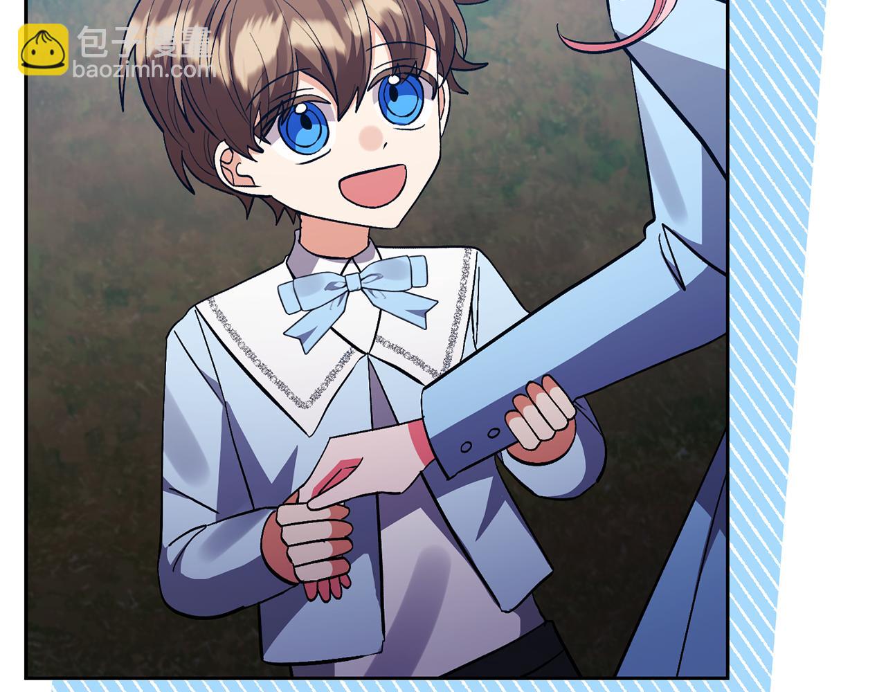 領養男主後把他寵大 - 第76話 生日禮物(1/4) - 7