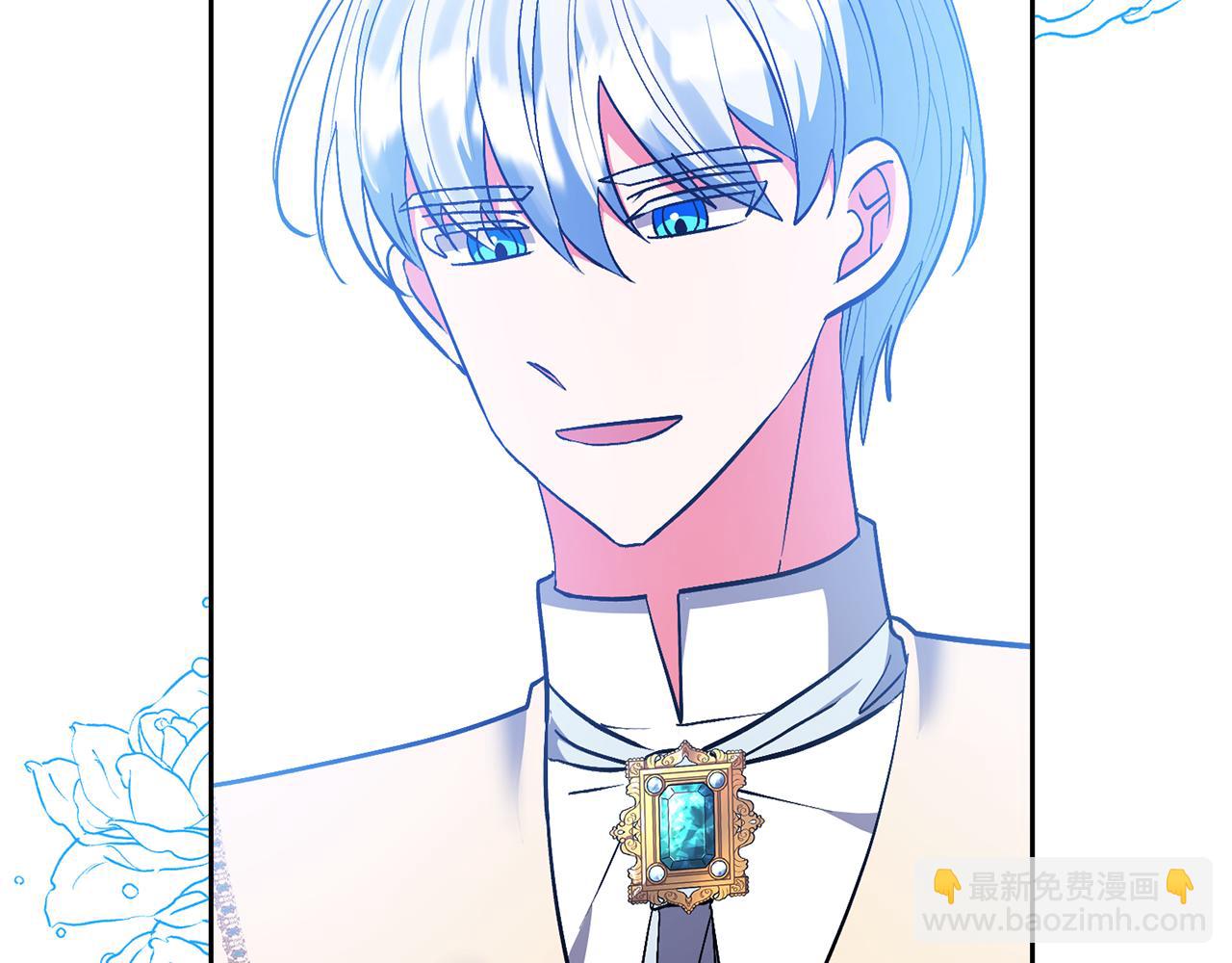 領養男主後把他寵大 - 第76話 生日禮物(2/4) - 5