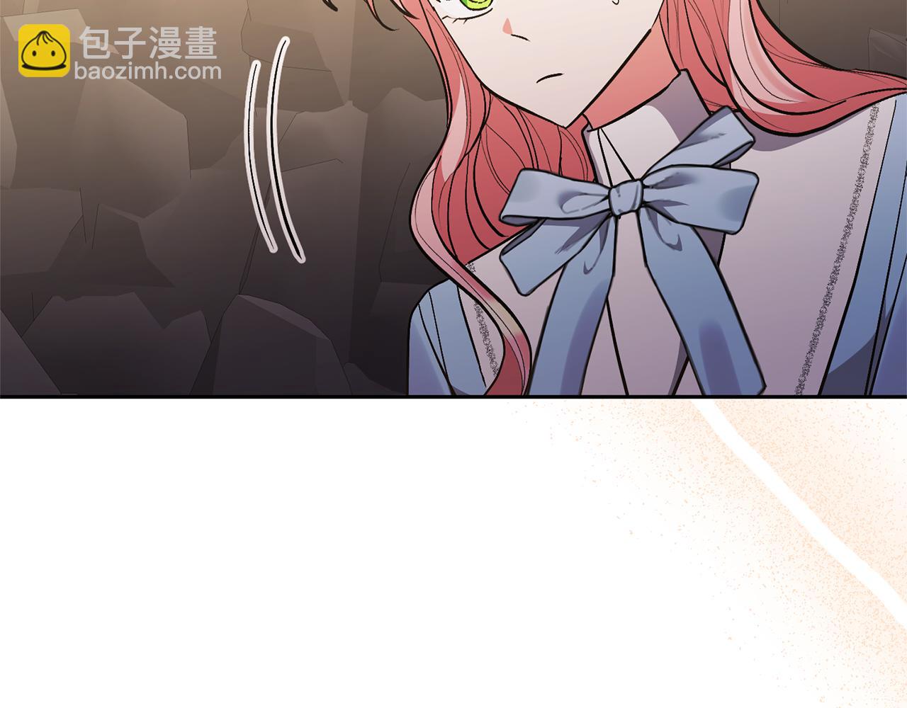 領養男主後把他寵大 - 第76話 生日禮物(2/4) - 8