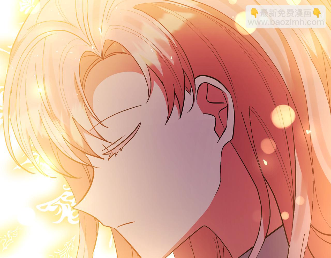 領養男主後把他寵大 - 第76話 生日禮物(2/4) - 2