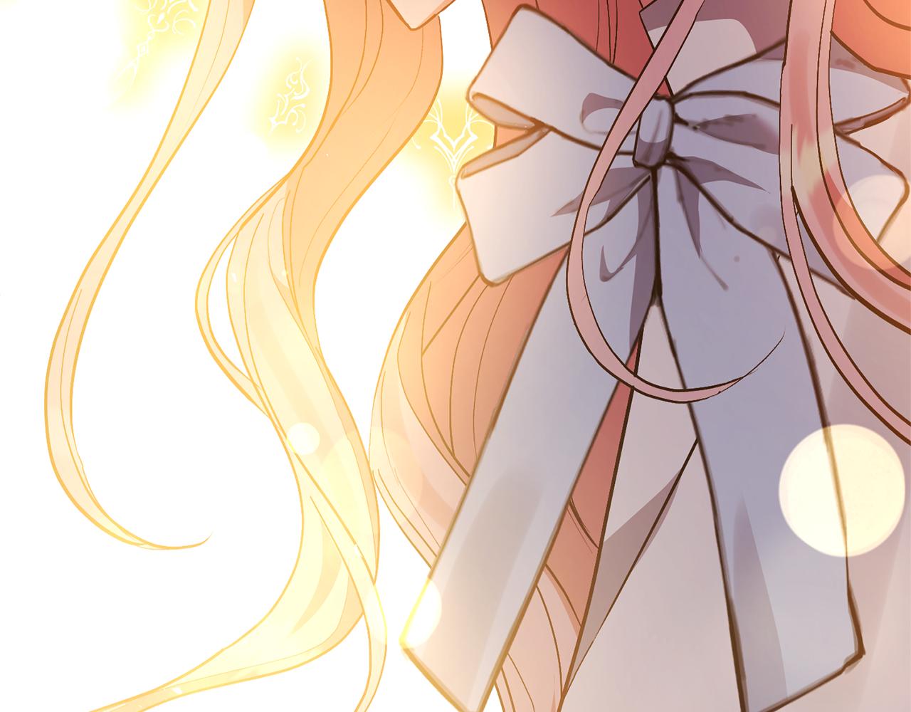 領養男主後把他寵大 - 第76話 生日禮物(2/4) - 3