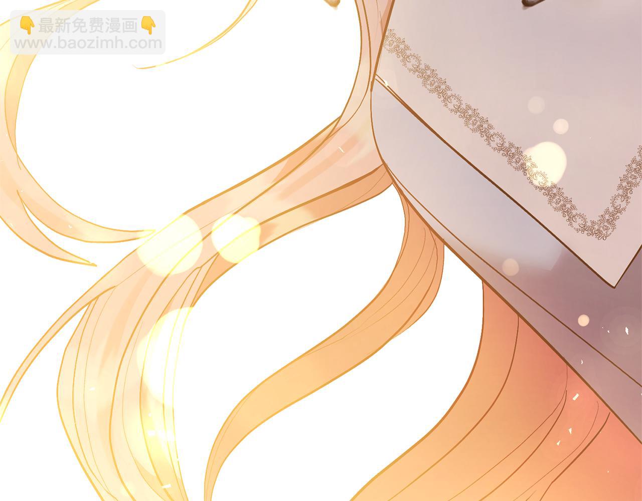 領養男主後把他寵大 - 第76話 生日禮物(2/4) - 4