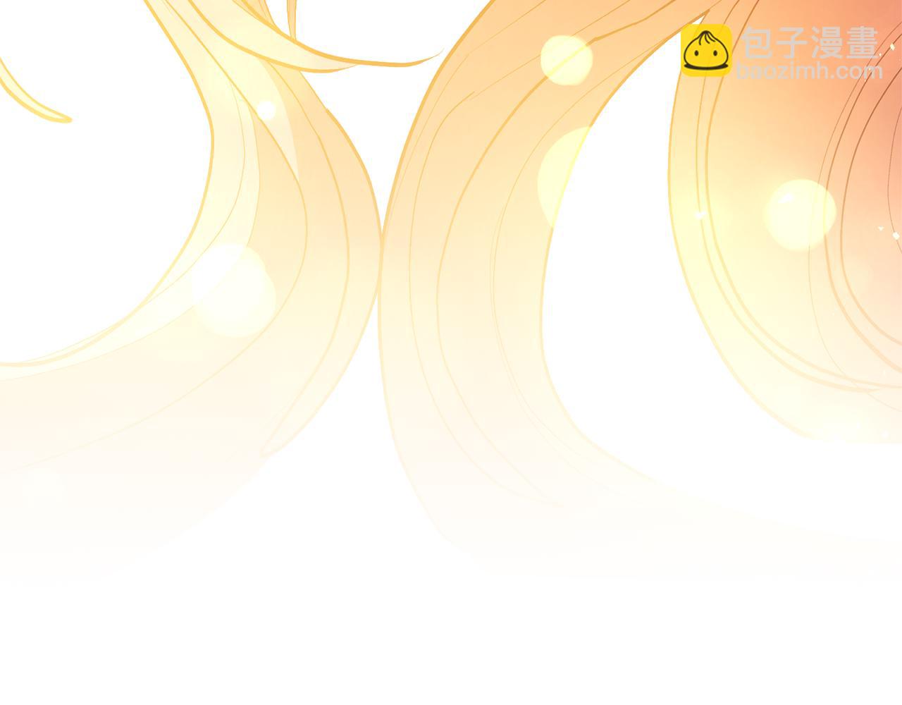 領養男主後把他寵大 - 第76話 生日禮物(2/4) - 5