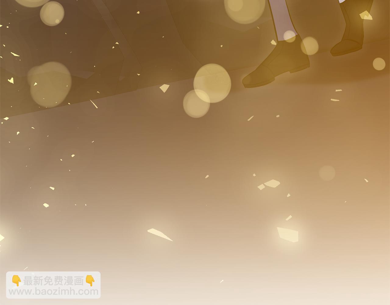 領養男主後把他寵大 - 第76話 生日禮物(2/4) - 1