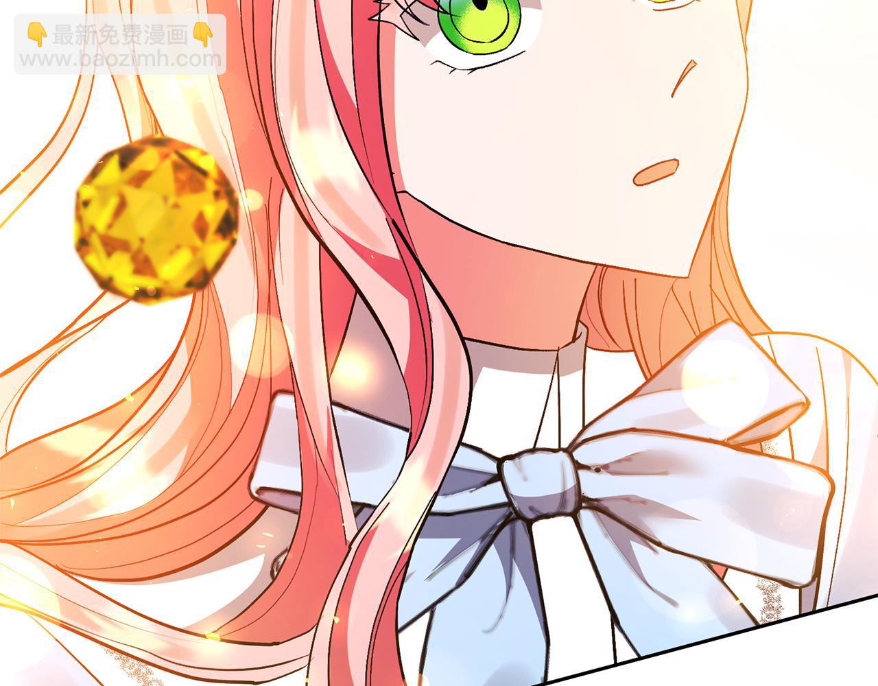 領養男主後把他寵大 - 第76話 生日禮物(2/4) - 5