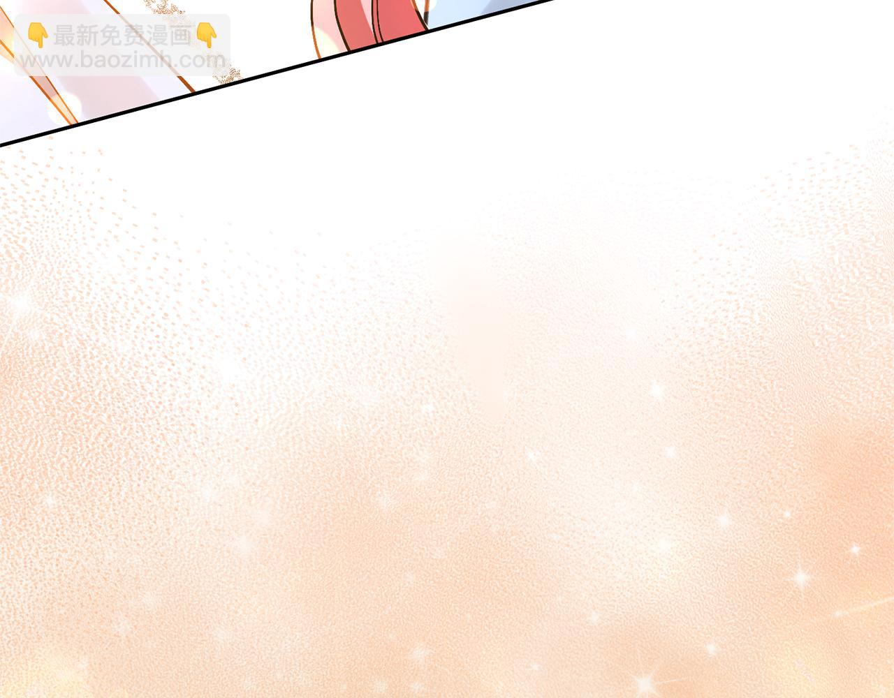 領養男主後把他寵大 - 第76話 生日禮物(2/4) - 6