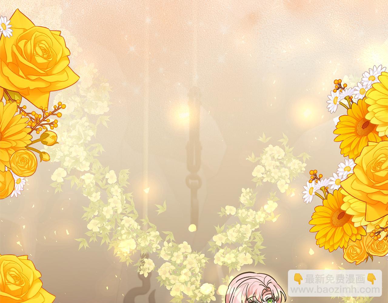 領養男主後把他寵大 - 第76話 生日禮物(2/4) - 7