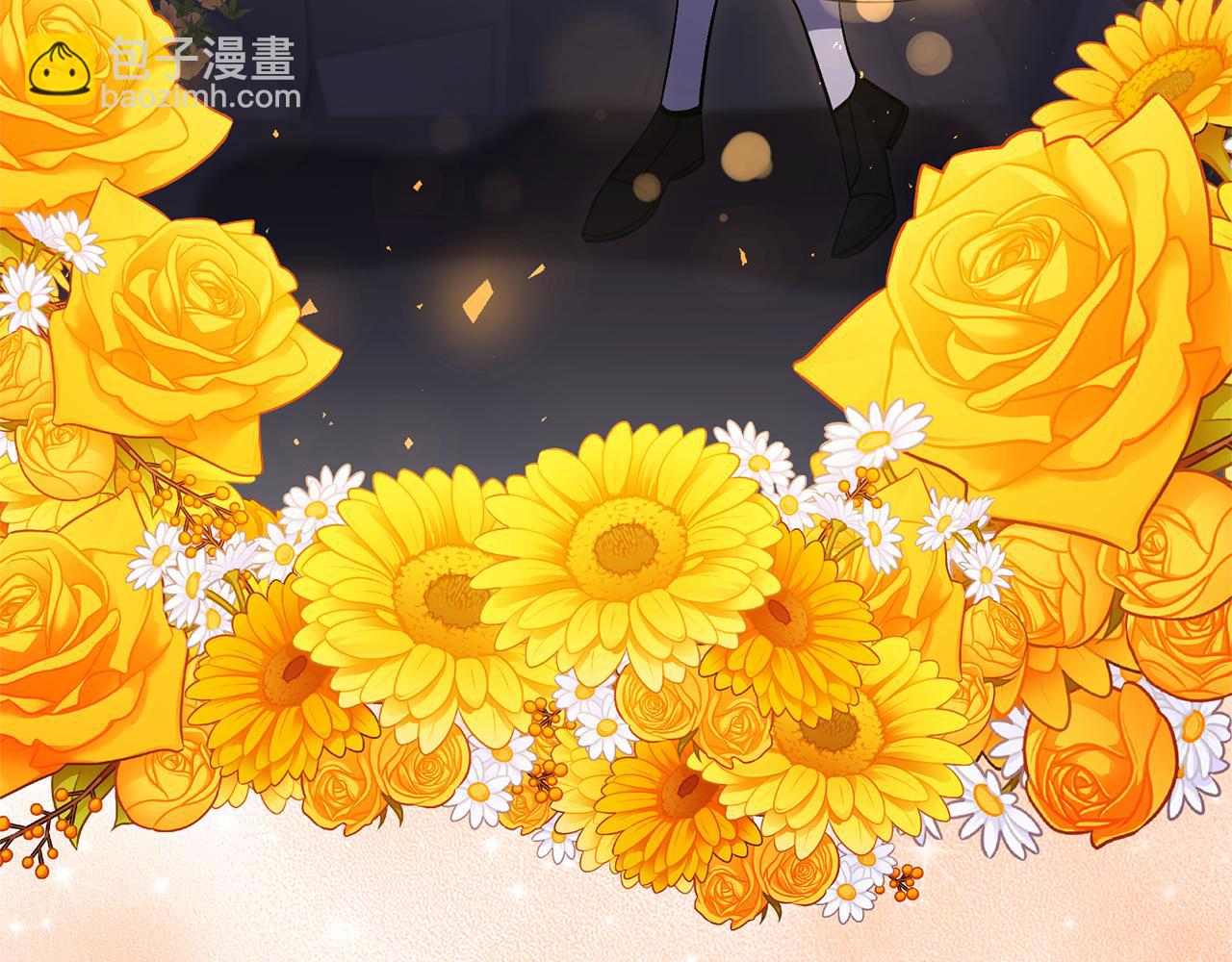 領養男主後把他寵大 - 第76話 生日禮物(2/4) - 1