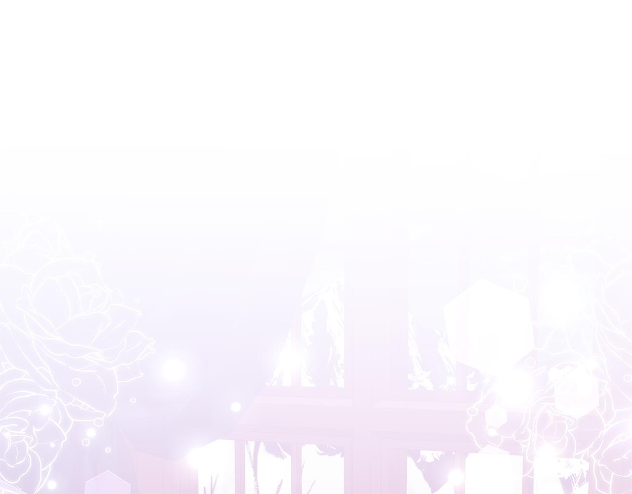 領養男主後把他寵大 - 第78話 害怕無能的自己(1/5) - 1