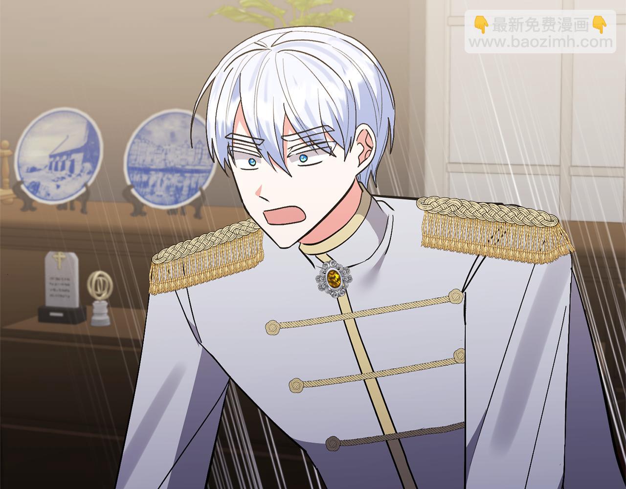 領養男主後把他寵大 - 第78話 害怕無能的自己(3/5) - 6