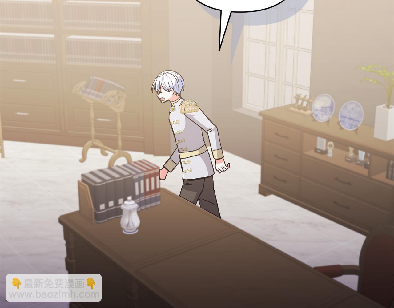 領養男主後把他寵大 - 第78話 害怕無能的自己(3/5) - 8