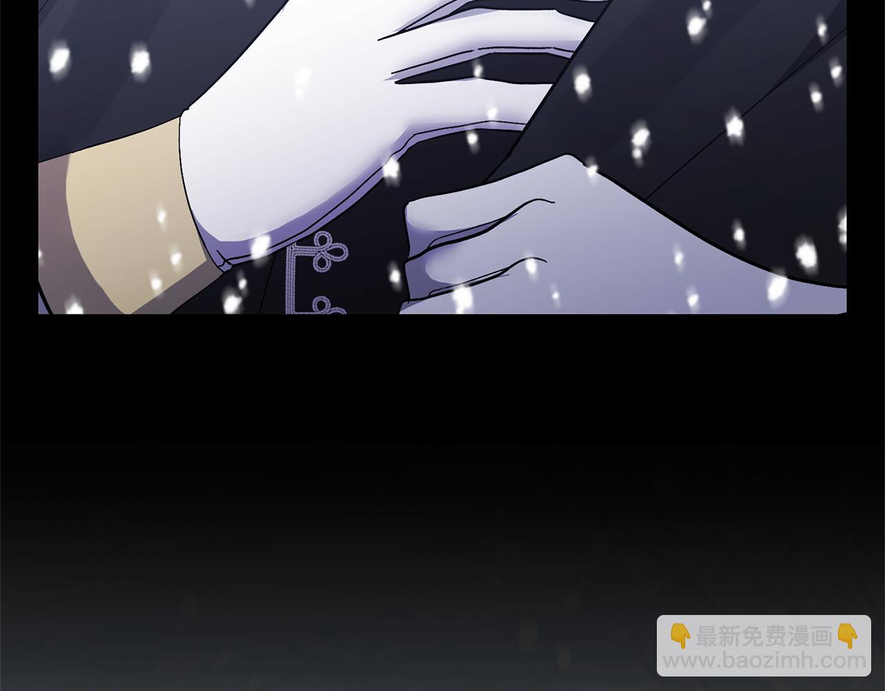 領養男主後把他寵大 - 第78話 害怕無能的自己(3/5) - 1