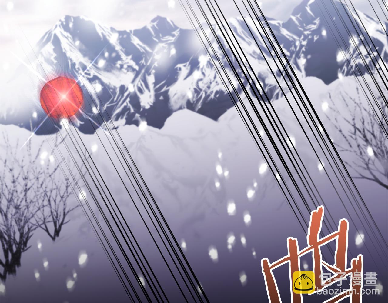 領養男主後把他寵大 - 第78話 害怕無能的自己(3/5) - 3