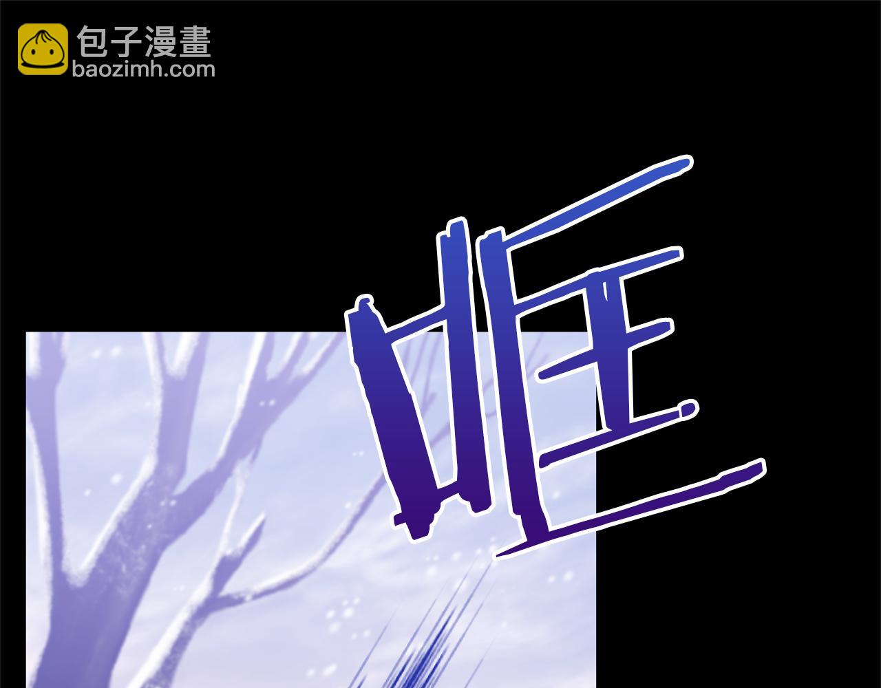 領養男主後把他寵大 - 第78話 害怕無能的自己(3/5) - 5