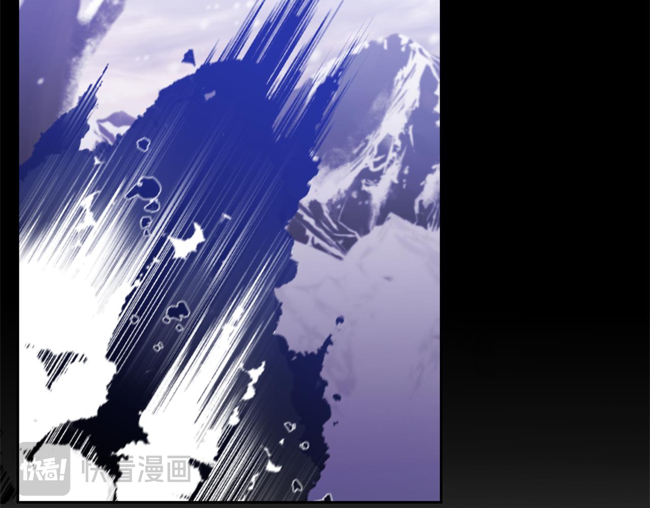 領養男主後把他寵大 - 第78話 害怕無能的自己(3/5) - 6