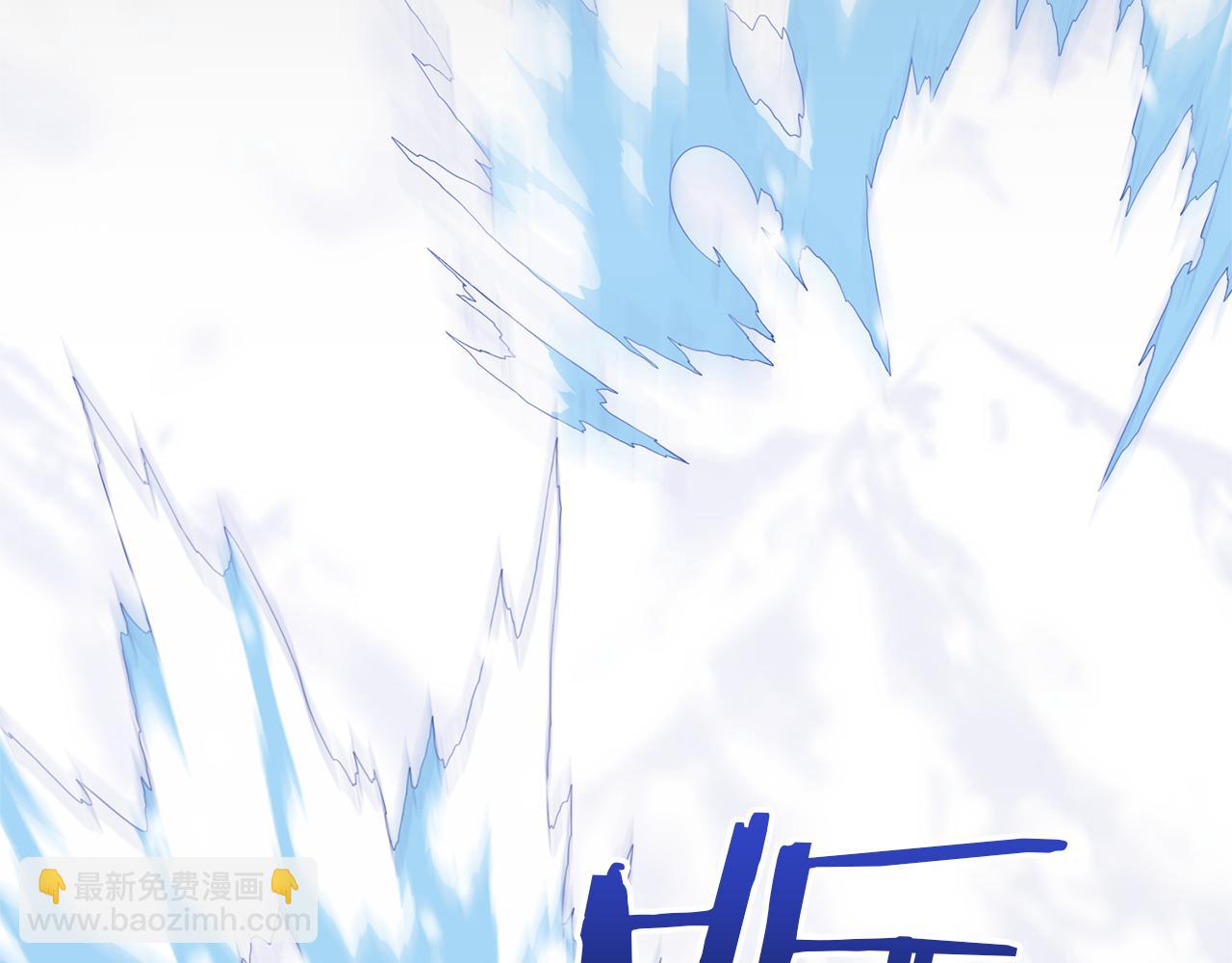 領養男主後把他寵大 - 第78話 害怕無能的自己(3/5) - 8