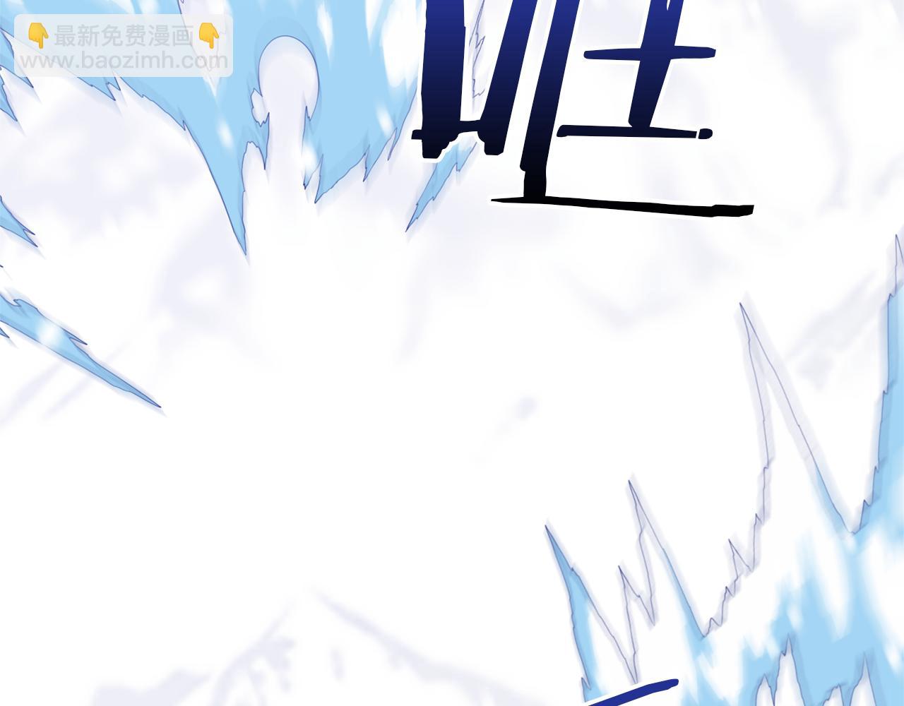 領養男主後把他寵大 - 第78話 害怕無能的自己(3/5) - 1