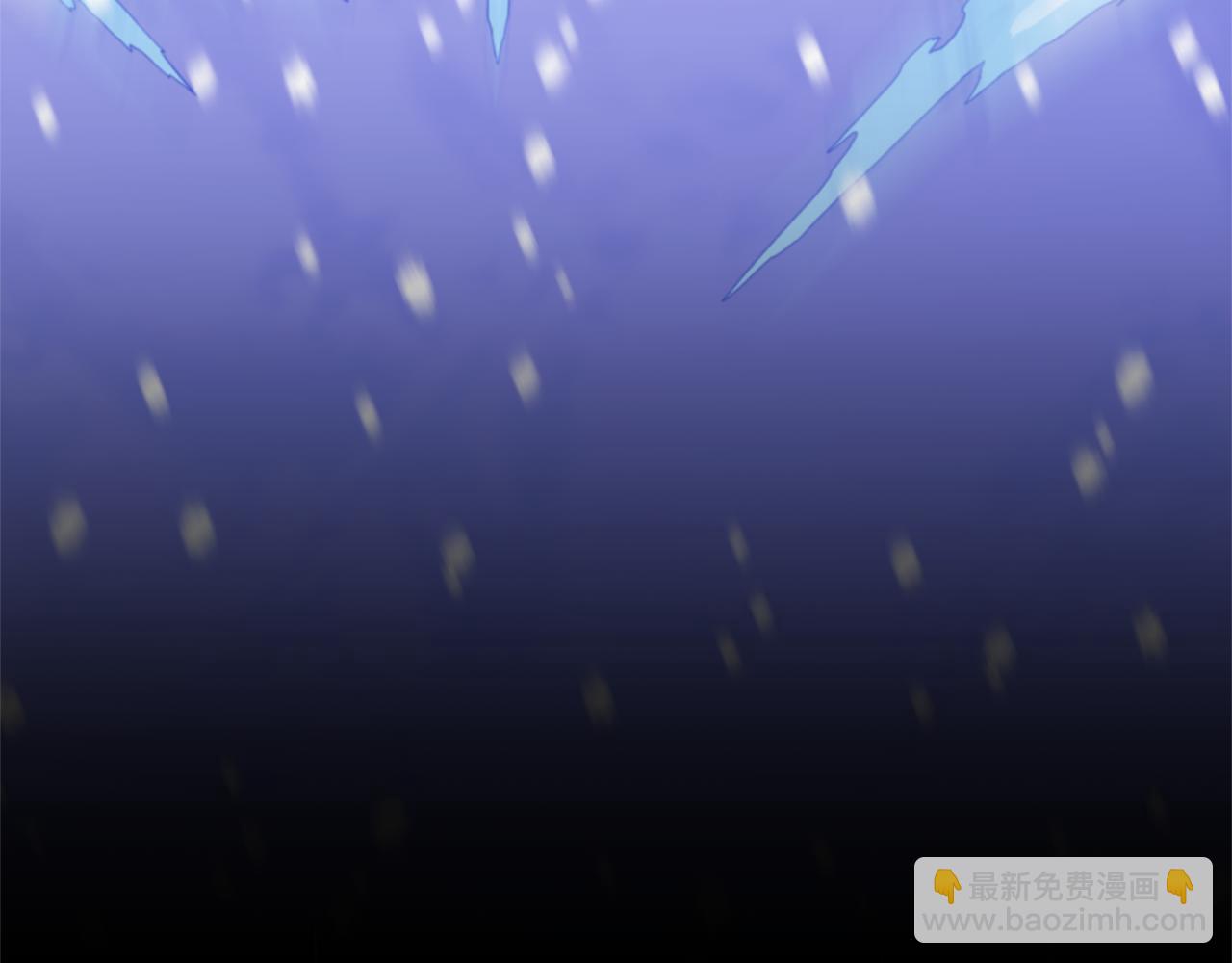 領養男主後把他寵大 - 第78話 害怕無能的自己(3/5) - 5