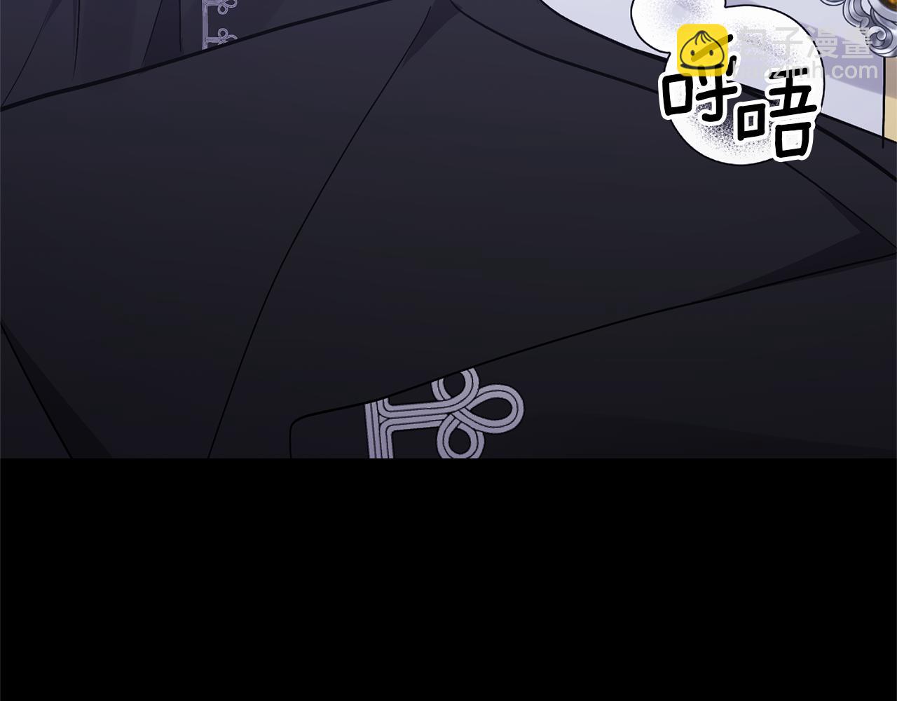 領養男主後把他寵大 - 第78話 害怕無能的自己(3/5) - 1