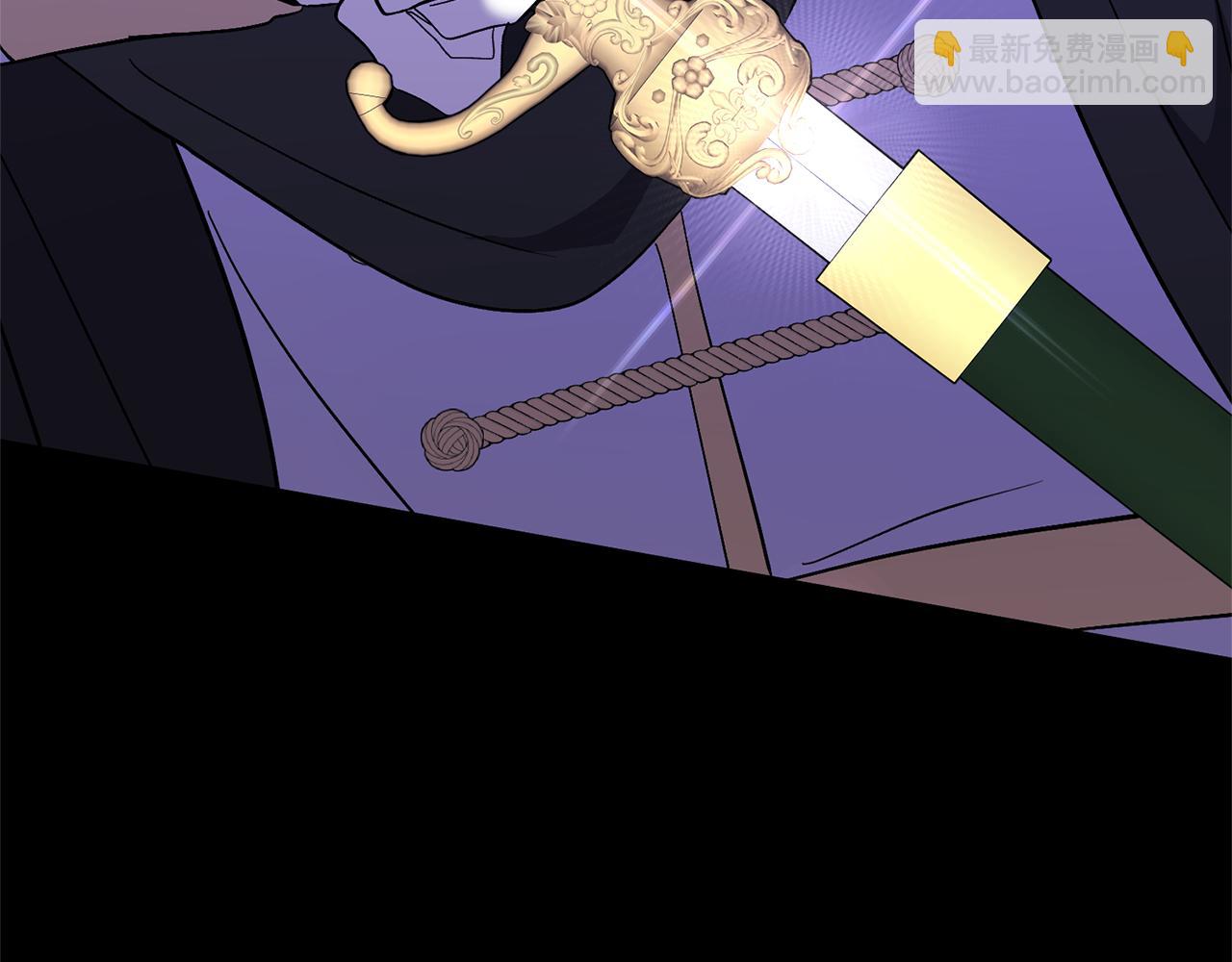 領養男主後把他寵大 - 第78話 害怕無能的自己(3/5) - 3