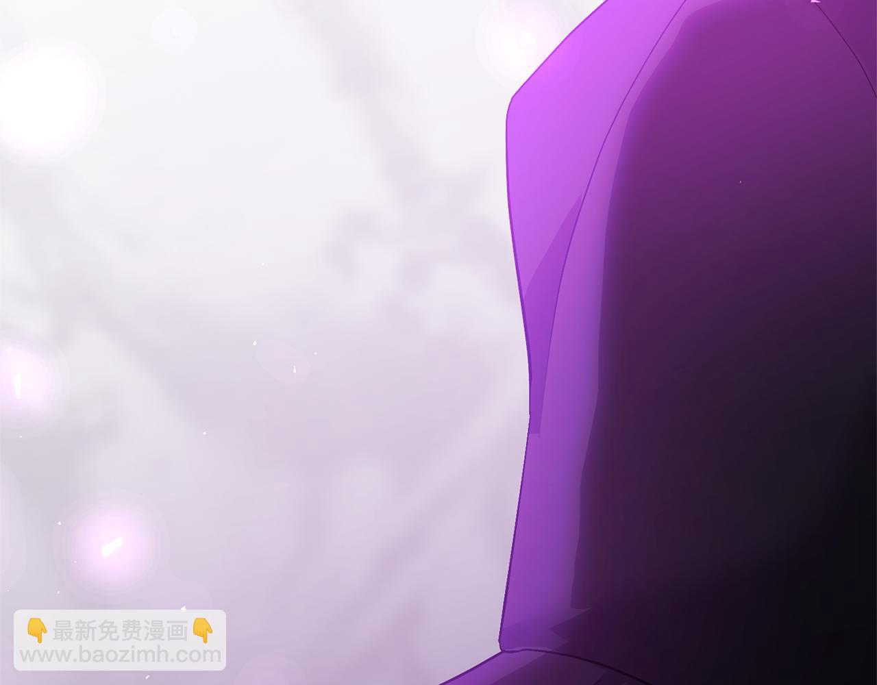 領養男主後把他寵大 - 第78話 害怕無能的自己(3/5) - 6