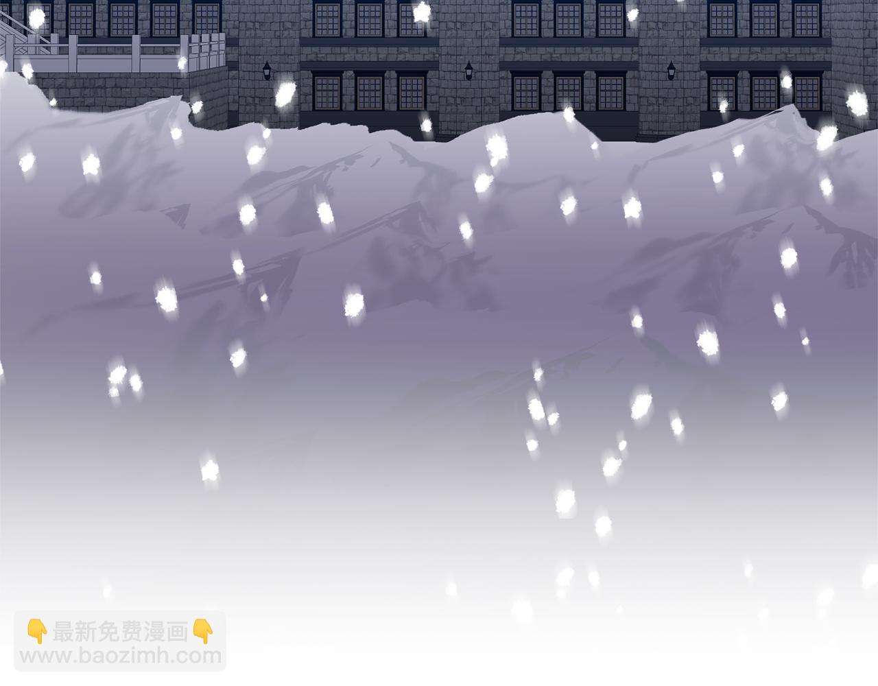 領養男主後把他寵大 - 第78話 害怕無能的自己(1/5) - 6