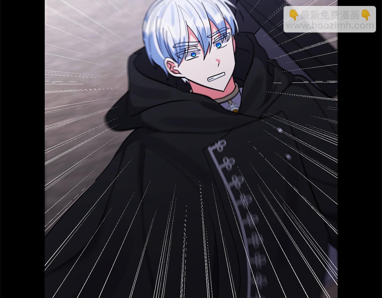 領養男主後把他寵大 - 第78話 害怕無能的自己(3/5) - 6