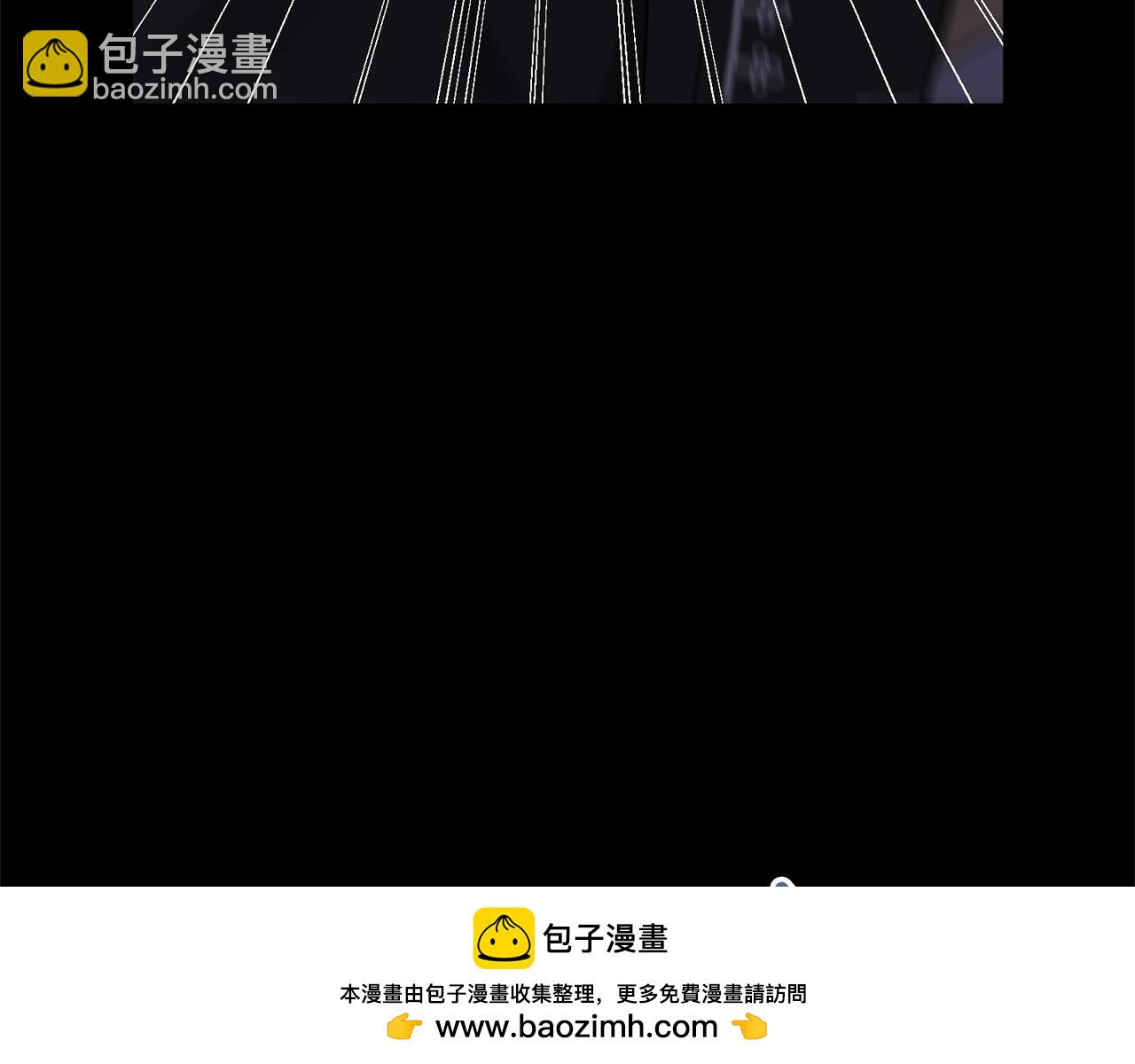 領養男主後把他寵大 - 第78話 害怕無能的自己(3/5) - 7