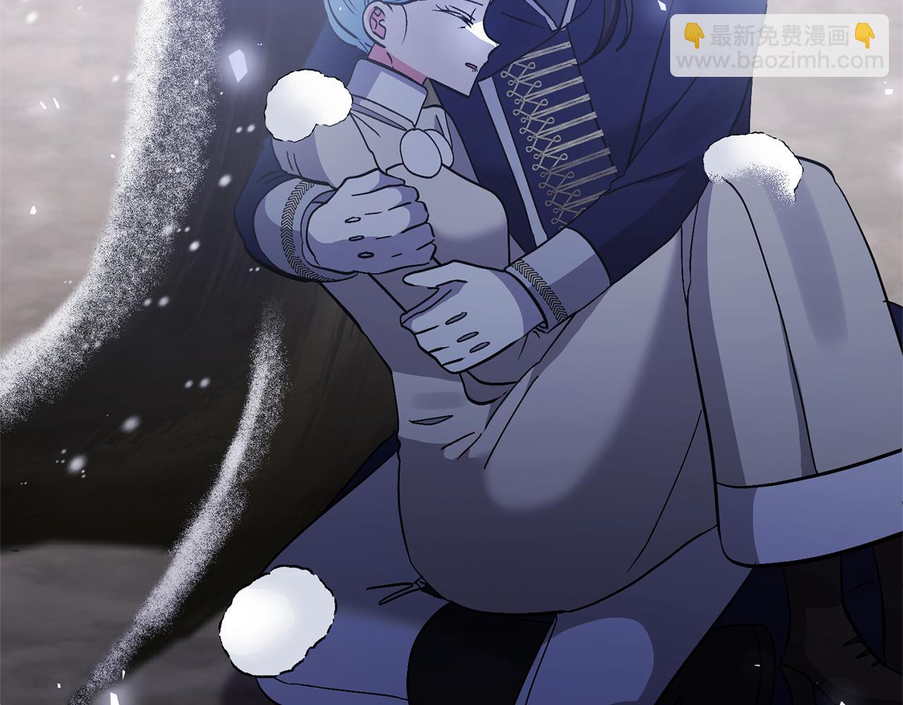 領養男主後把他寵大 - 第78話 害怕無能的自己(4/5) - 5