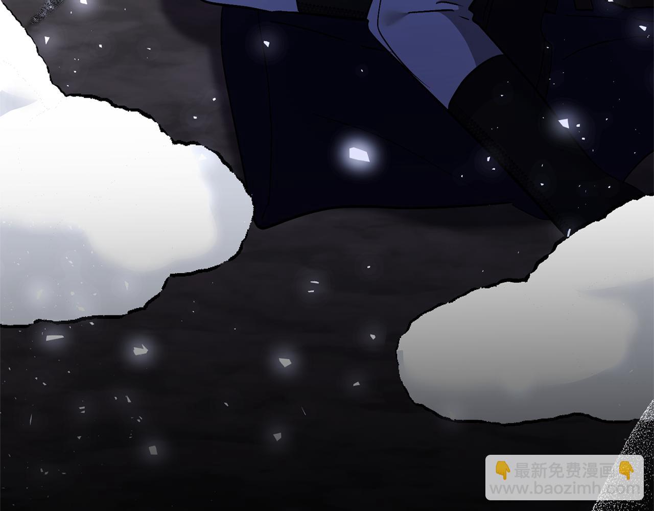 領養男主後把他寵大 - 第78話 害怕無能的自己(4/5) - 6