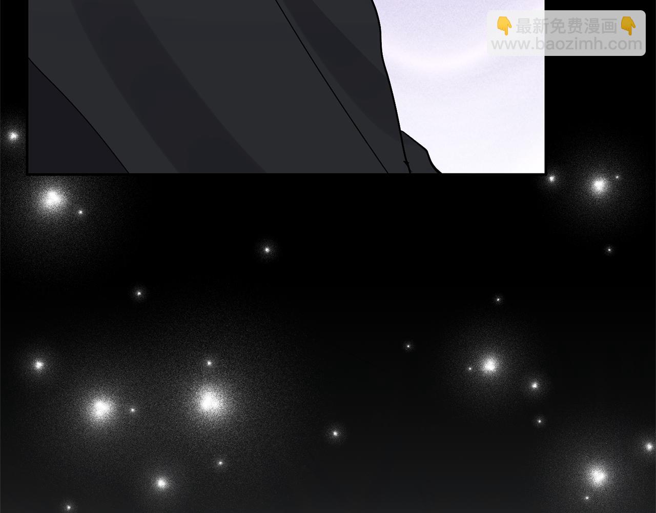 領養男主後把他寵大 - 第78話 害怕無能的自己(4/5) - 1