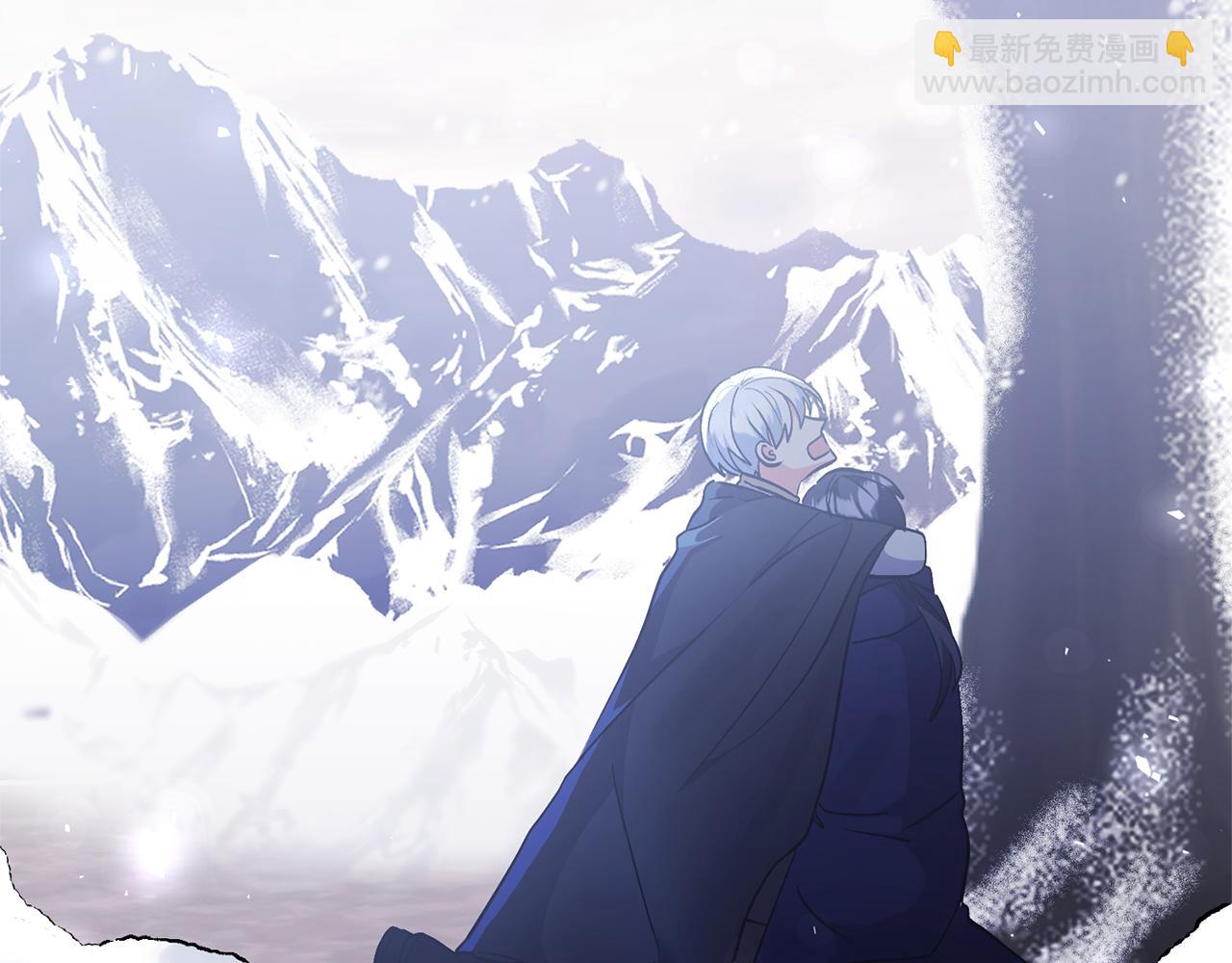 領養男主後把他寵大 - 第78話 害怕無能的自己(4/5) - 3