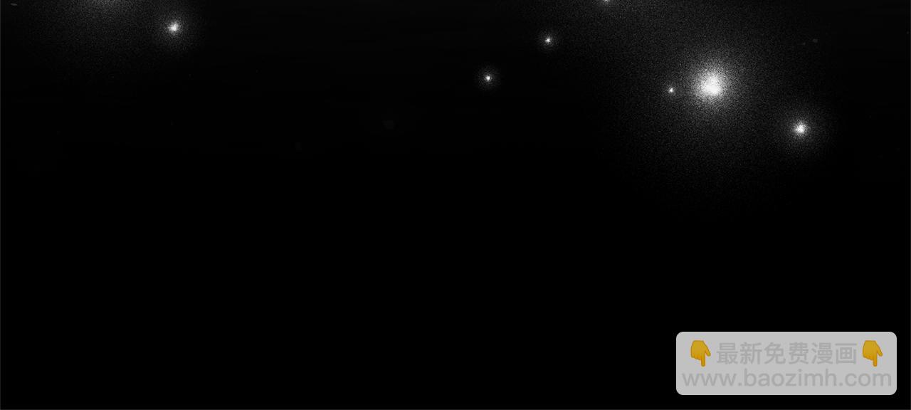 領養男主後把他寵大 - 第78話 害怕無能的自己(4/5) - 5