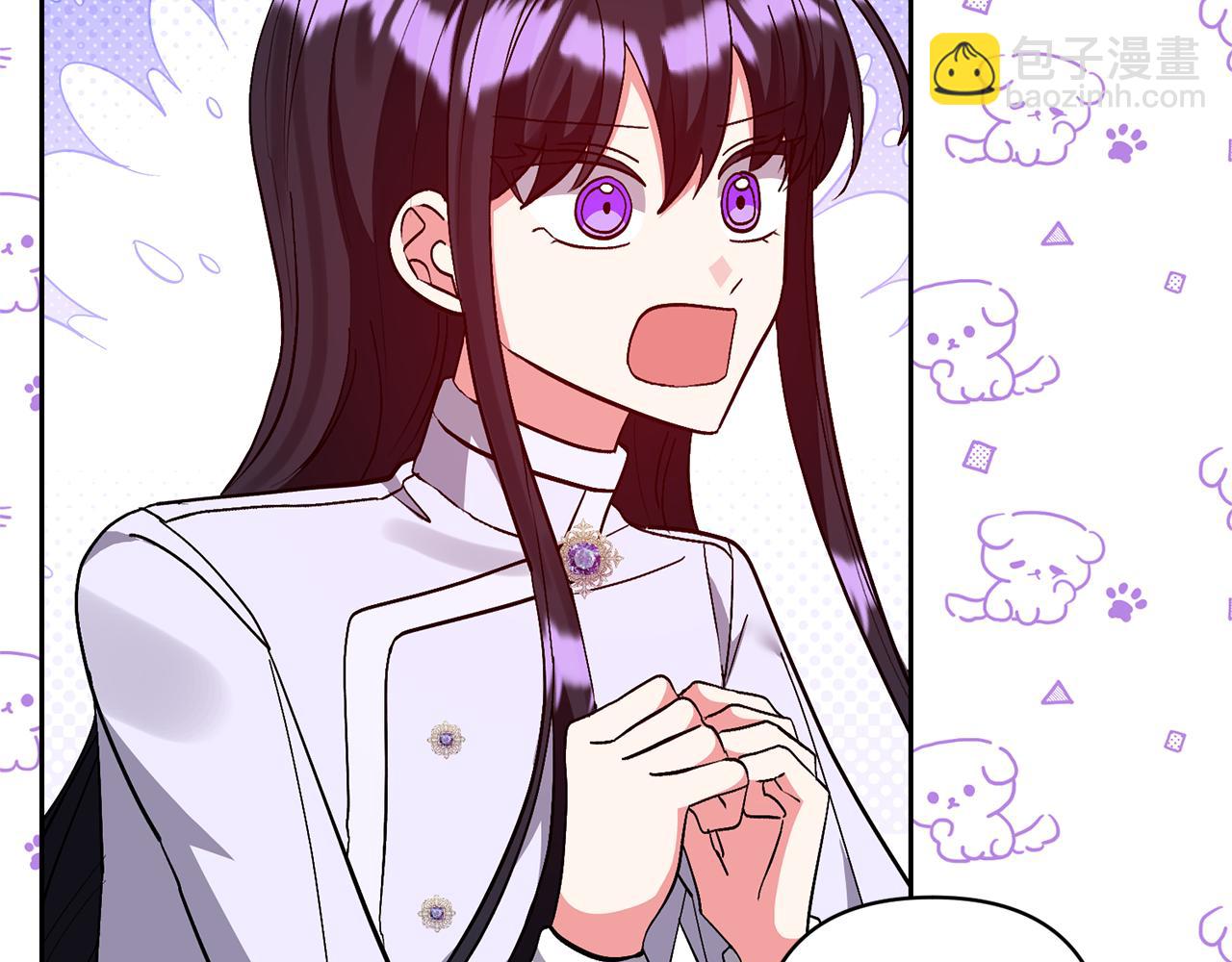 領養男主後把他寵大 - 第78話 害怕無能的自己(1/5) - 8