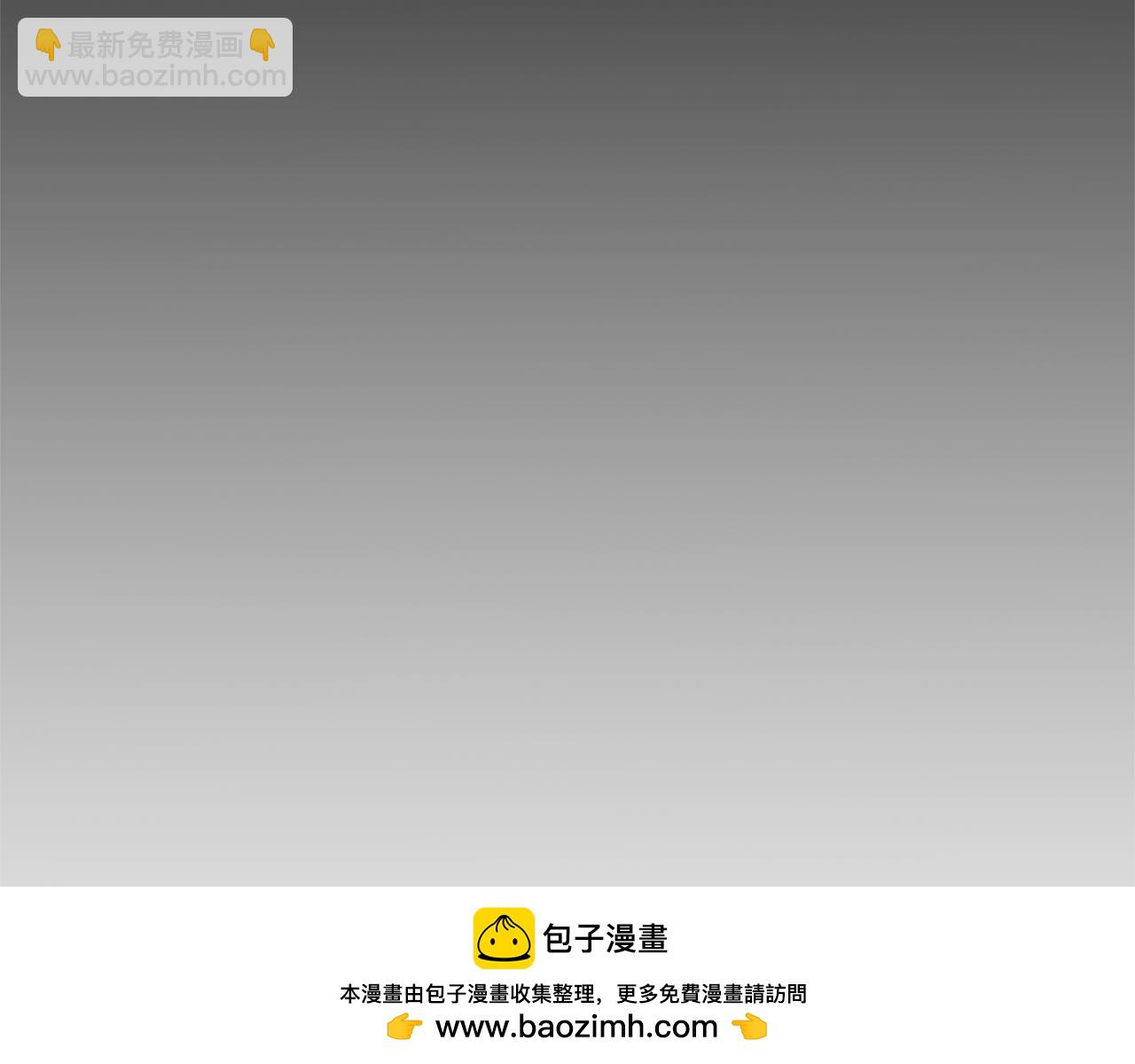 領養男主後把他寵大 - 第78話 害怕無能的自己(4/5) - 7