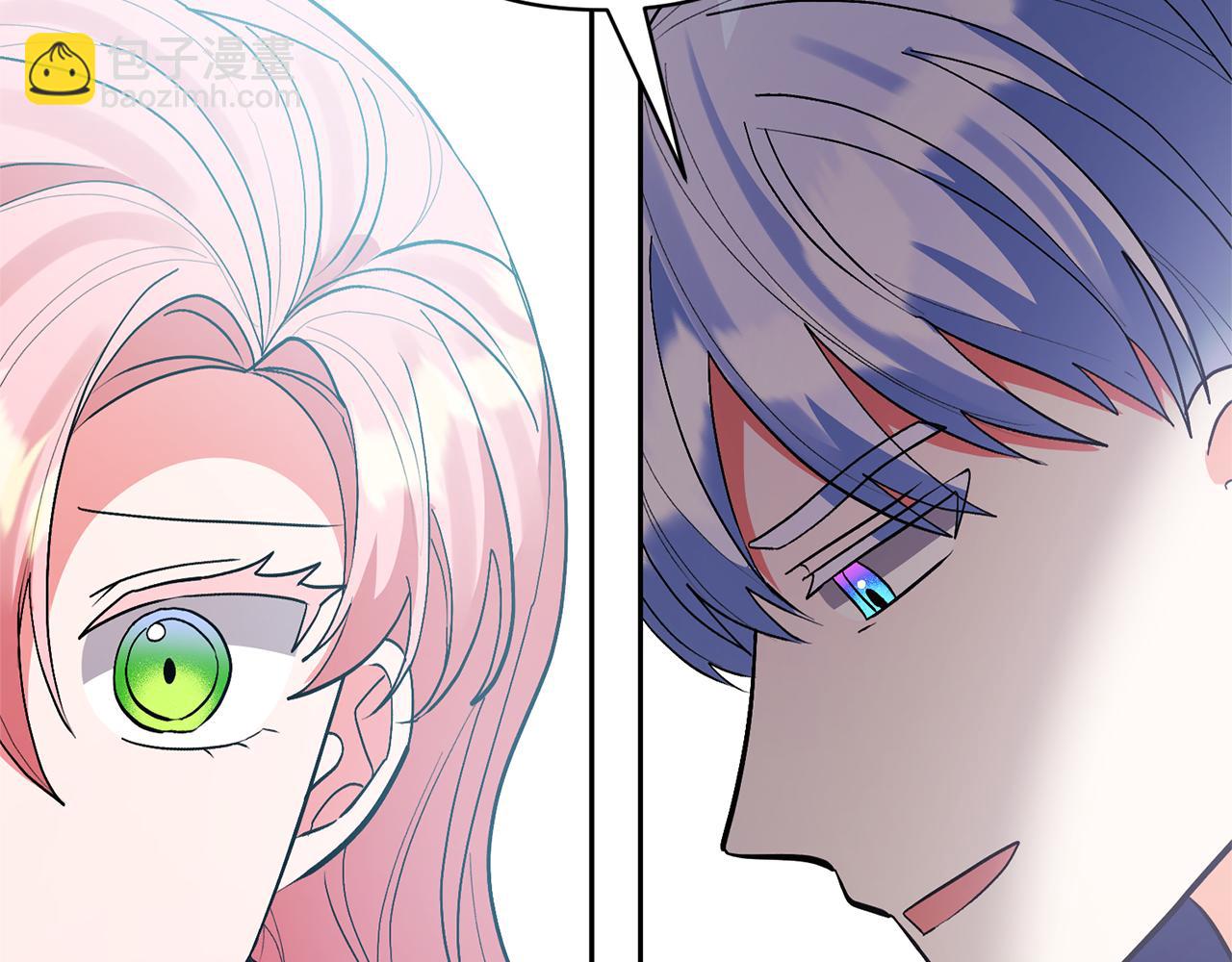 領養男主後把他寵大 - 第78話 害怕無能的自己(4/5) - 1