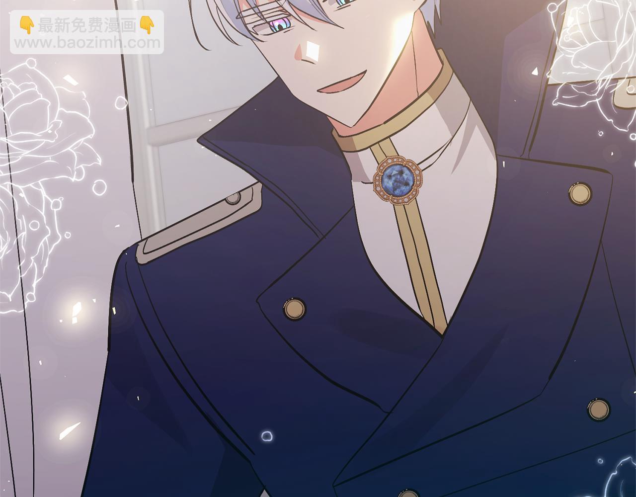 領養男主後把他寵大 - 第78話 害怕無能的自己(4/5) - 5