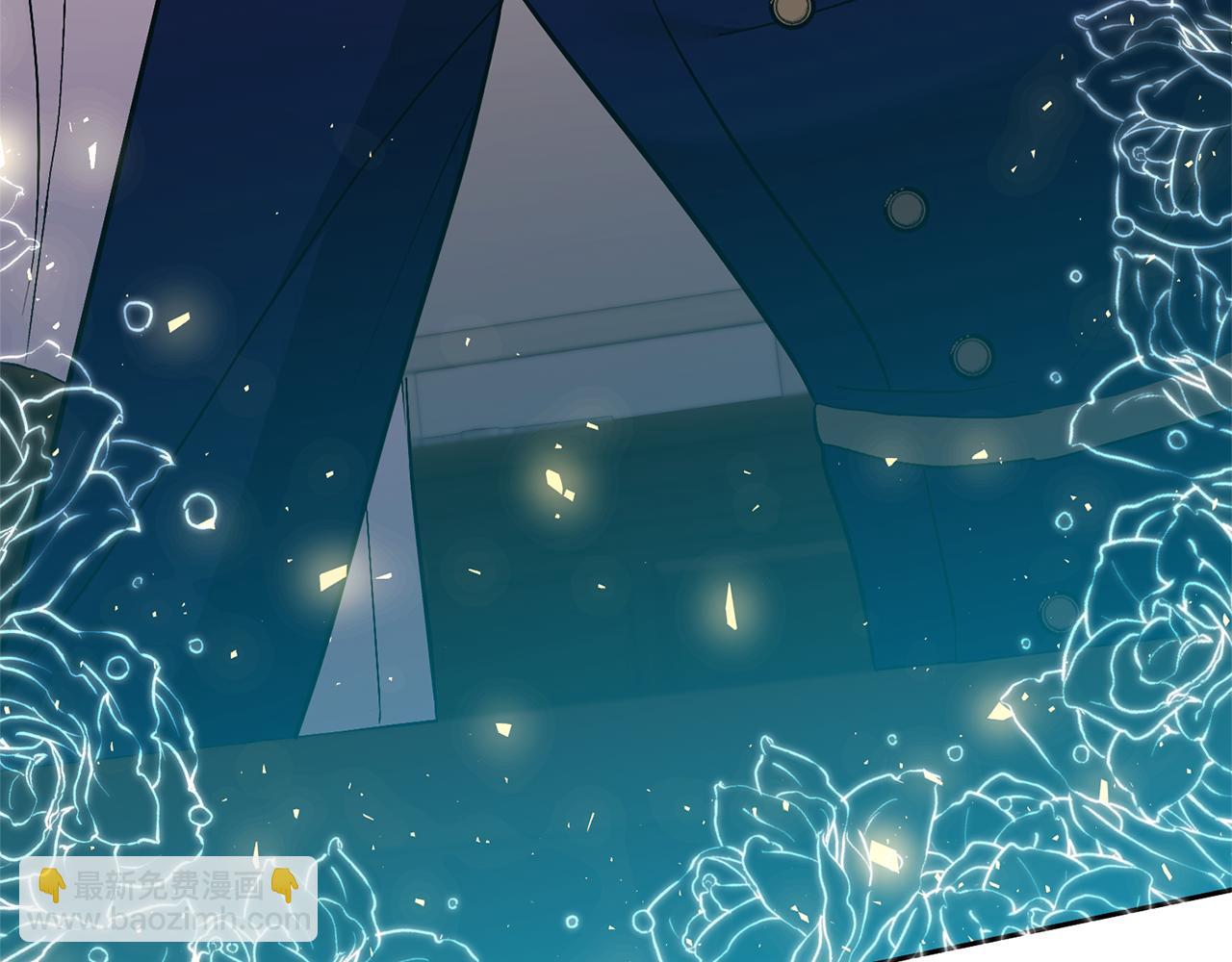 領養男主後把他寵大 - 第78話 害怕無能的自己(4/5) - 6