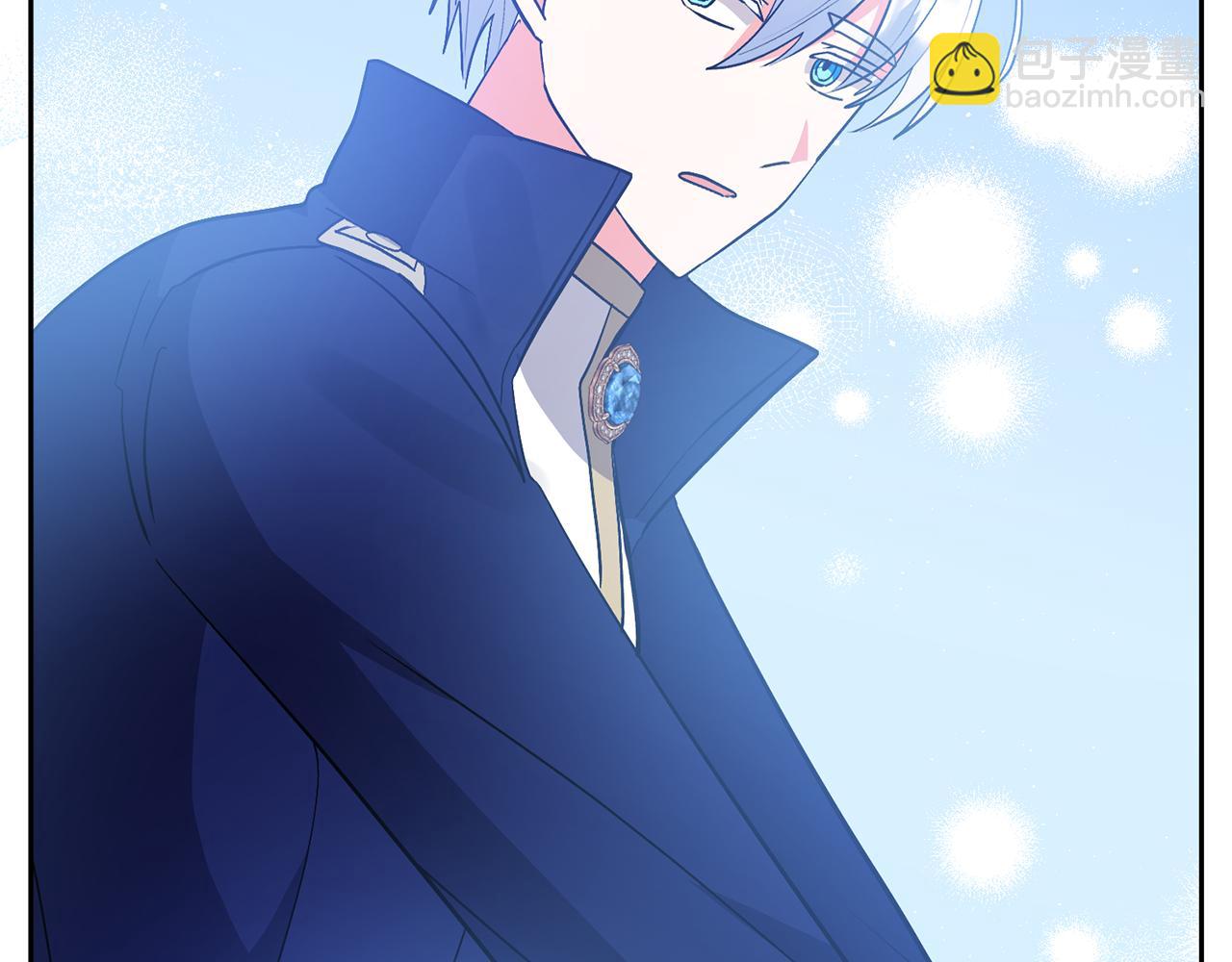 領養男主後把他寵大 - 第78話 害怕無能的自己(4/5) - 7