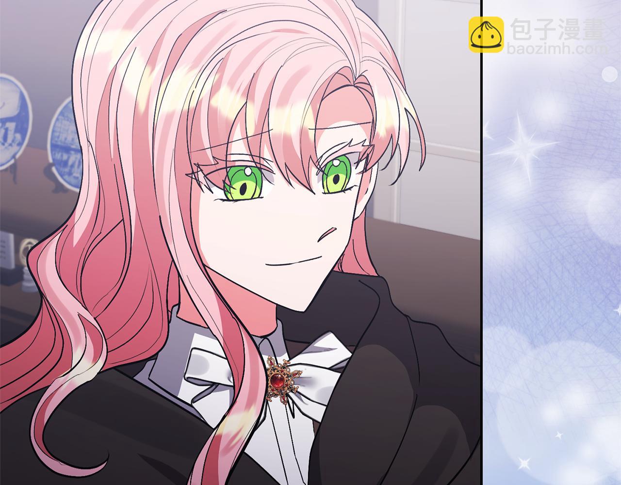 領養男主後把他寵大 - 第78話 害怕無能的自己(4/5) - 2