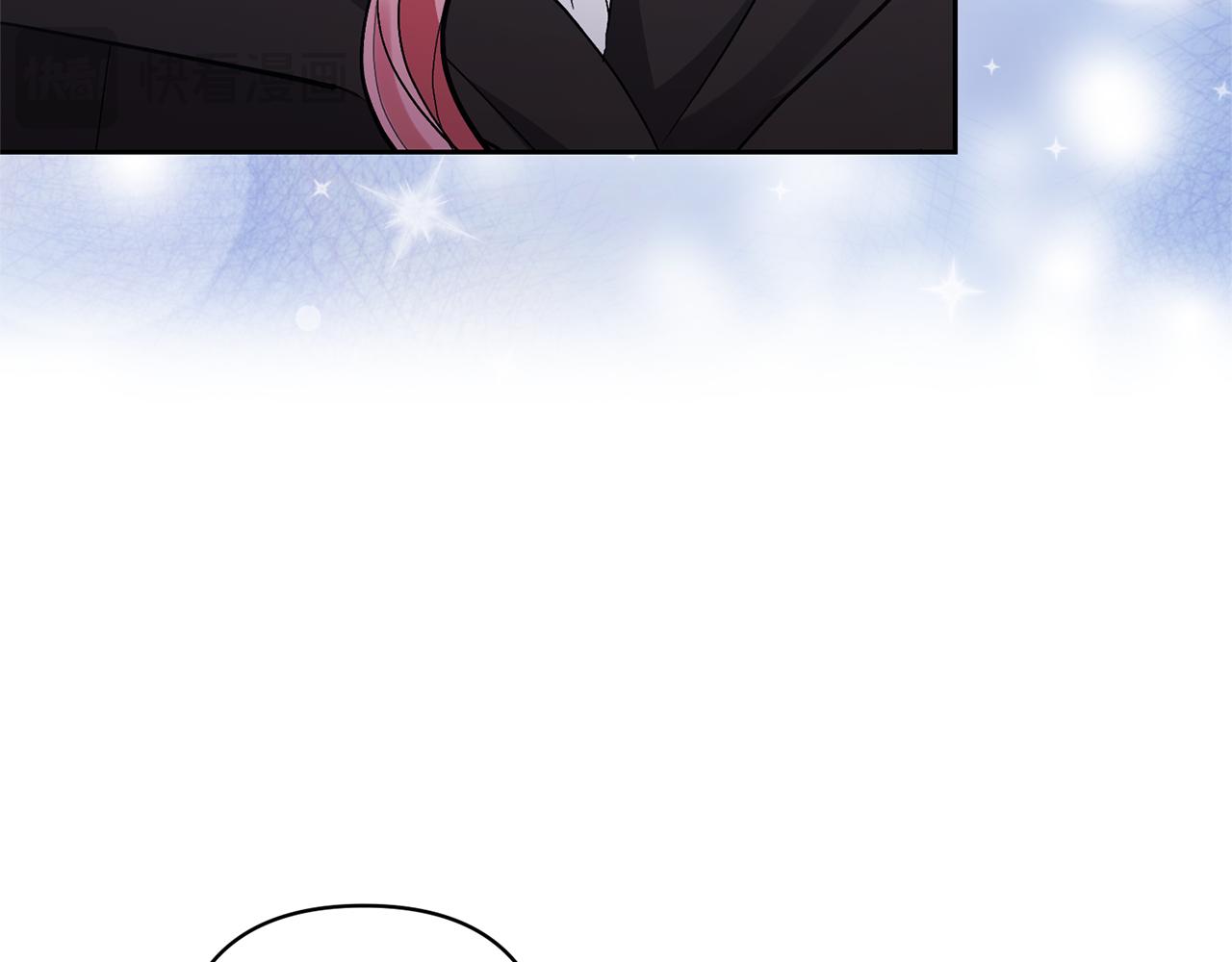 領養男主後把他寵大 - 第78話 害怕無能的自己(4/5) - 3