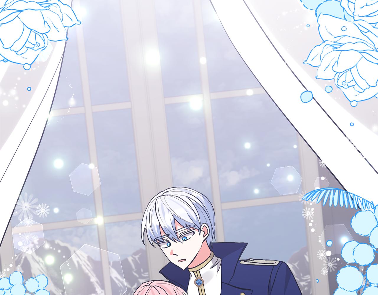 領養男主後把他寵大 - 第78話 害怕無能的自己(4/5) - 1