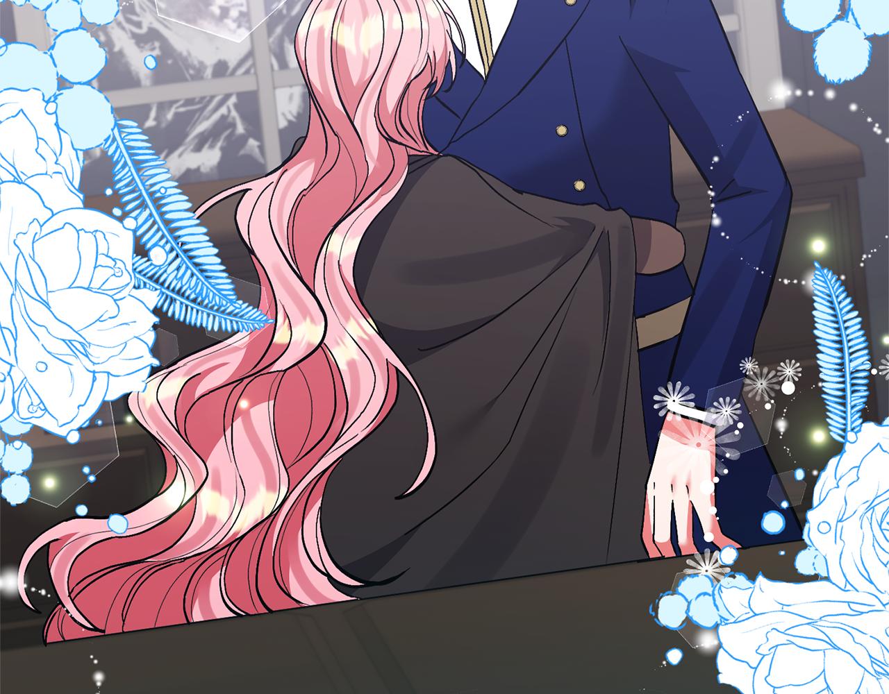 領養男主後把他寵大 - 第78話 害怕無能的自己(4/5) - 2