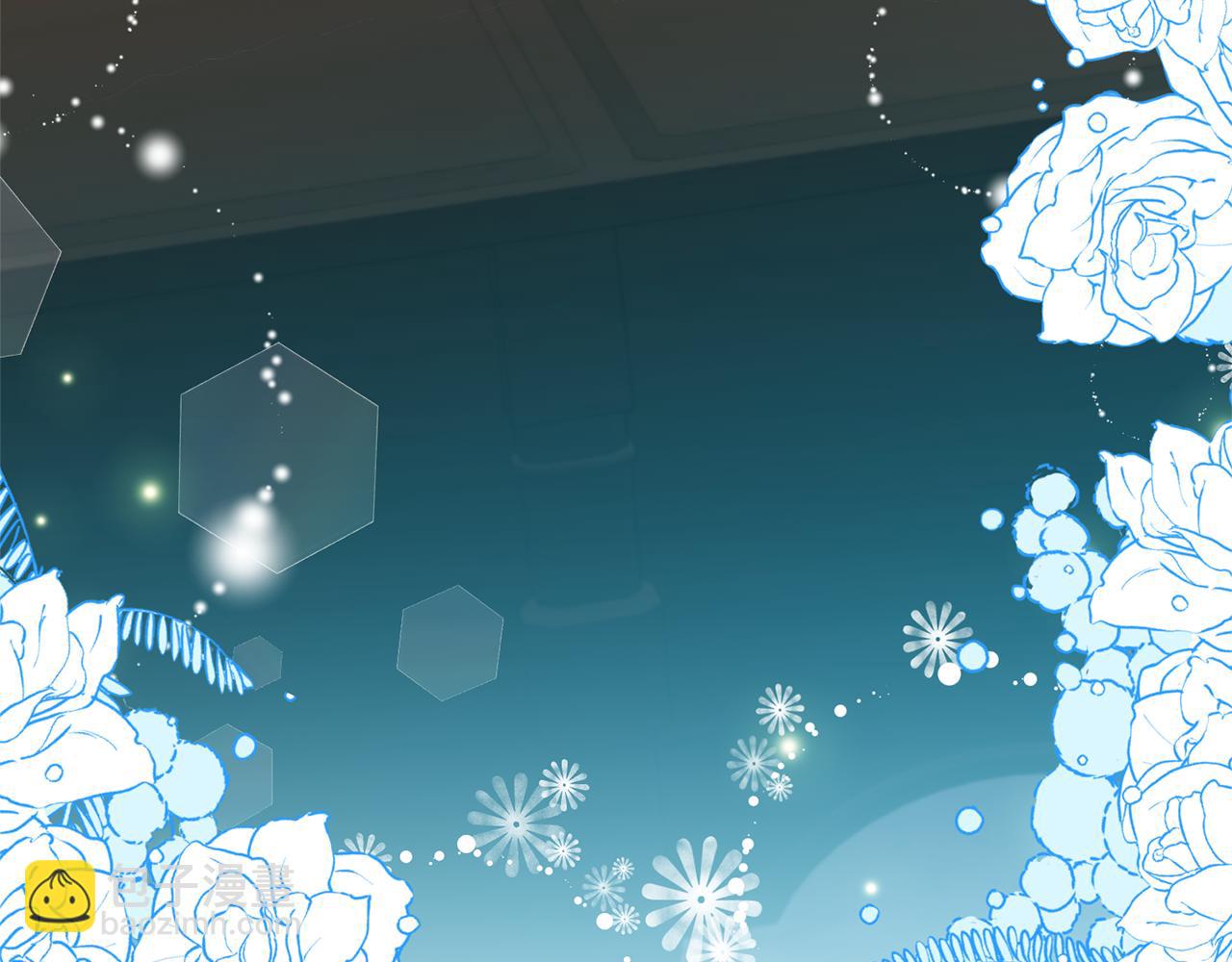 領養男主後把他寵大 - 第78話 害怕無能的自己(4/5) - 3