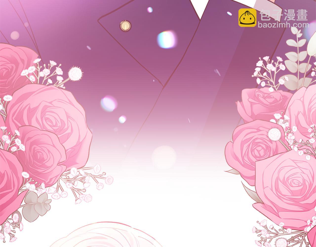 領養男主後把他寵大 - 第78話 害怕無能的自己(4/5) - 4