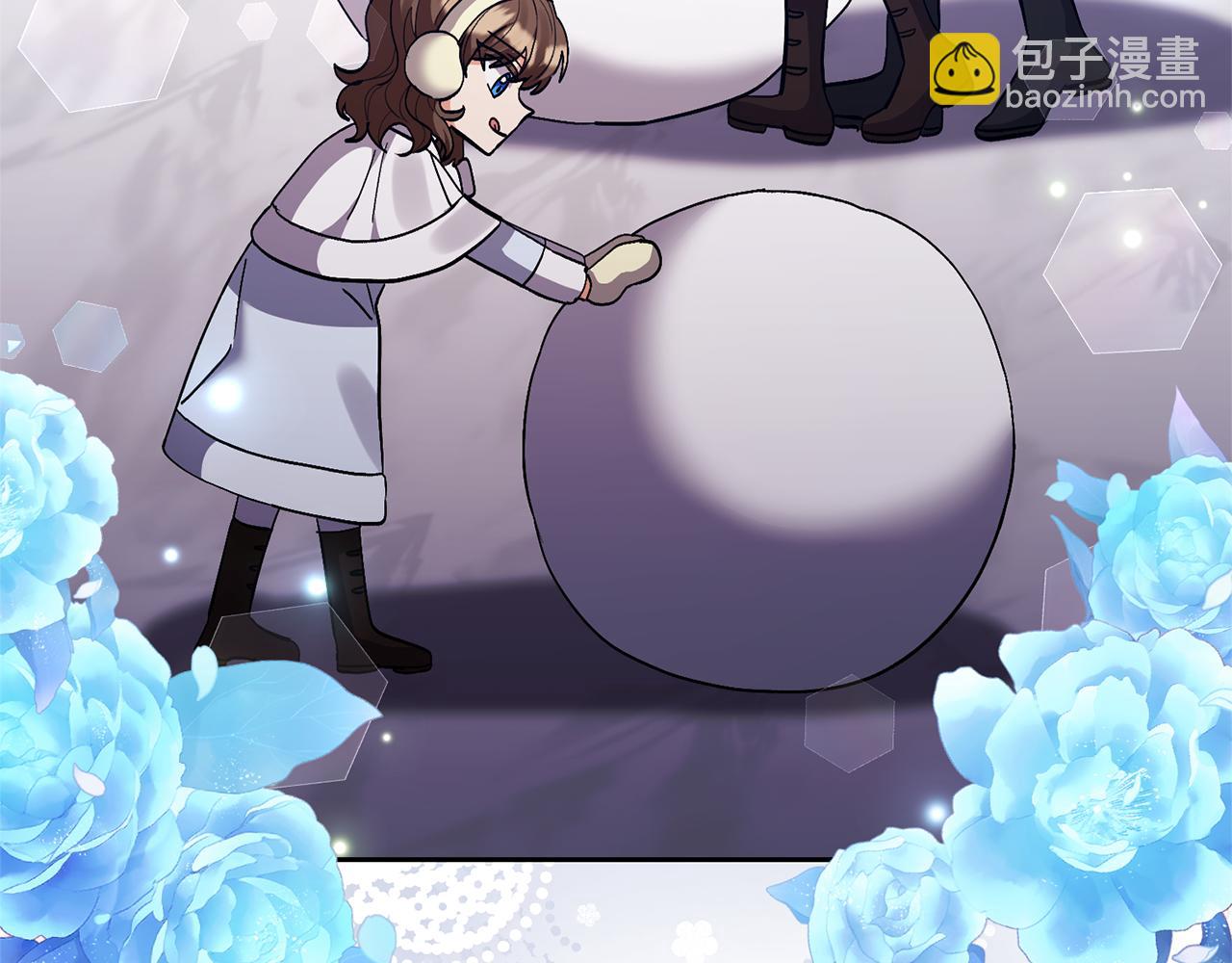 領養男主後把他寵大 - 第78話 害怕無能的自己(1/5) - 4