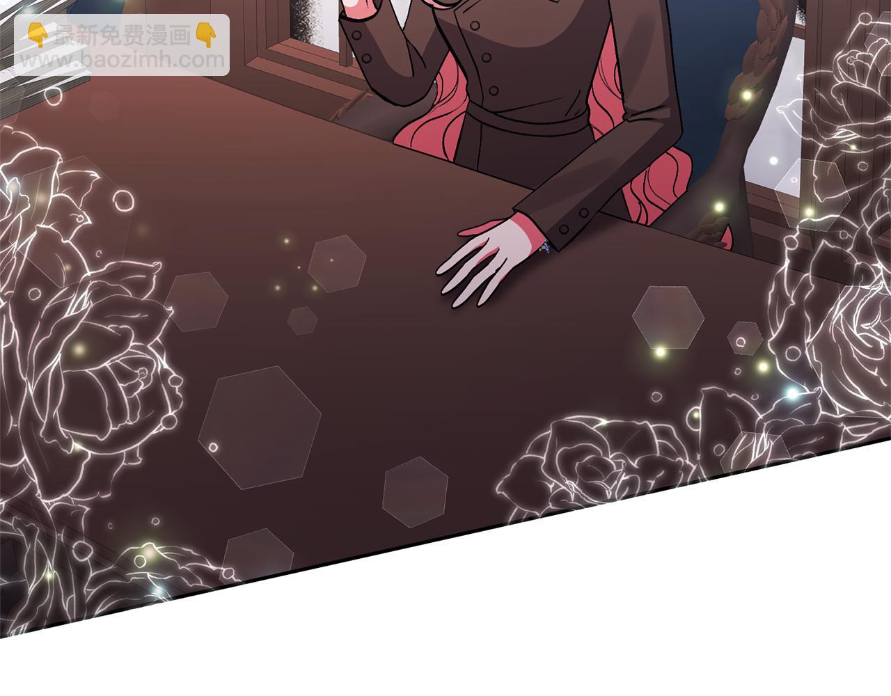 領養男主後把他寵大 - 第78話 害怕無能的自己(1/5) - 3