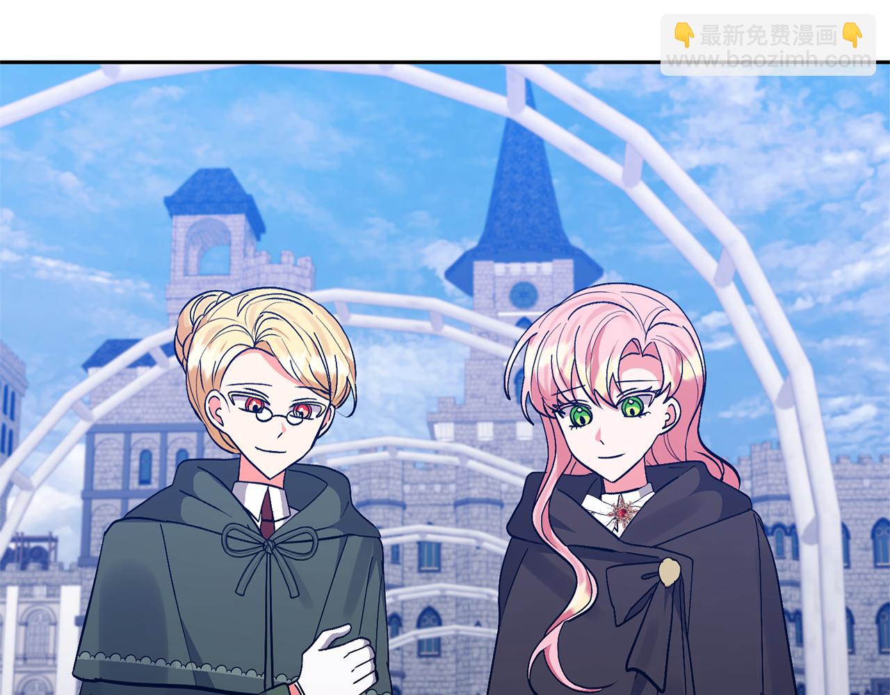 領養男主後把他寵大 - 第78話 害怕無能的自己(1/5) - 6