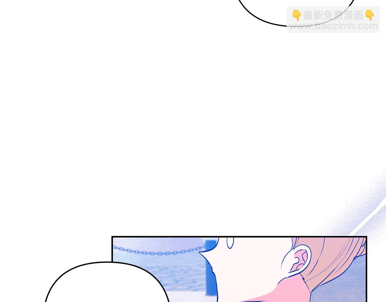 領養男主後把他寵大 - 第78話 害怕無能的自己(1/5) - 8